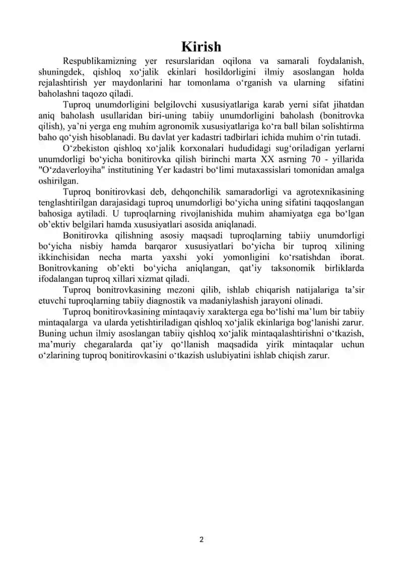 Тупроқ бонитировкаси ва ерларни иқтисодий (норматив) баҳолаш 2