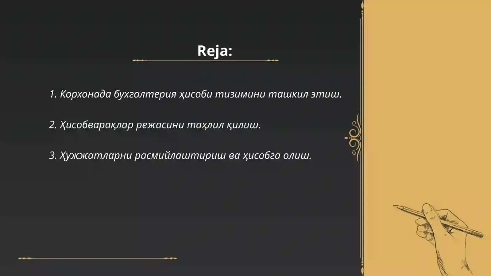Корхонадаги бухгалтерия ҳисоби тизимининг тузилишини текшириш 2