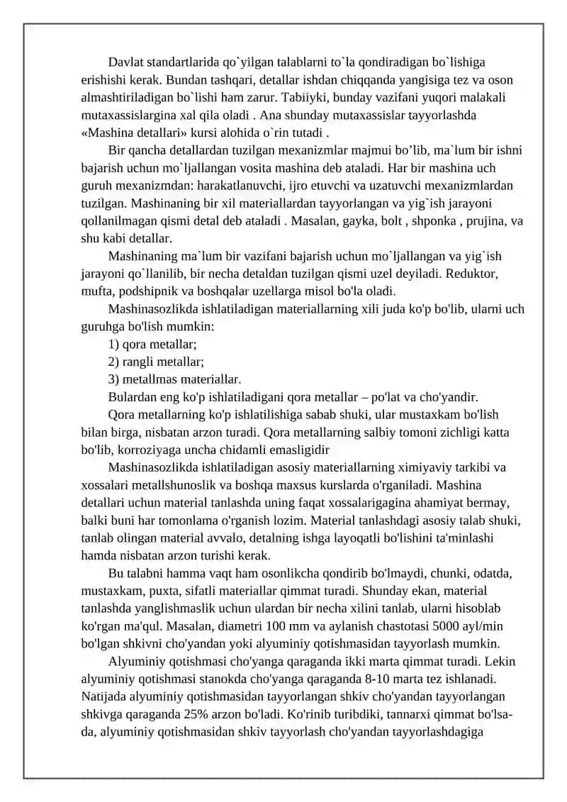 Mashinasozlikda ishlatiladigan materiallar, dumalash podshebniklari, umumiy ma'lumotlar 2