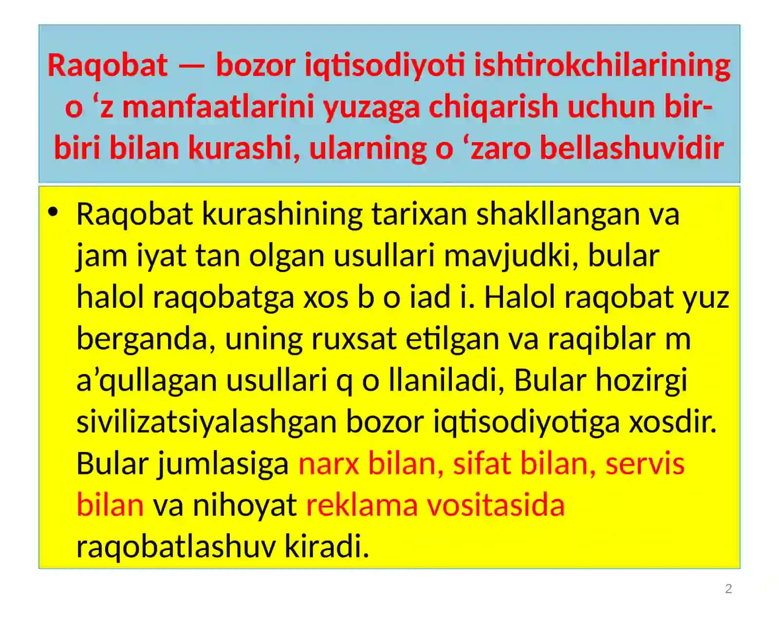 Рақобатлашган бозордаги фирмалар фаолияти 2