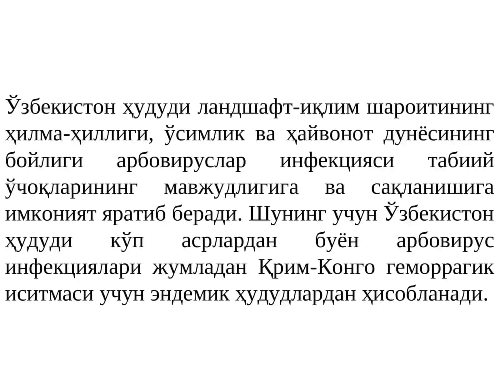 ҚРИМ-КОНГО ГЕМОРРАГИК ИСИТМАСИ 2