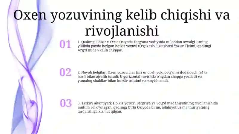 Oks Sivilizatsiyasining Yozuv Tizimi 2