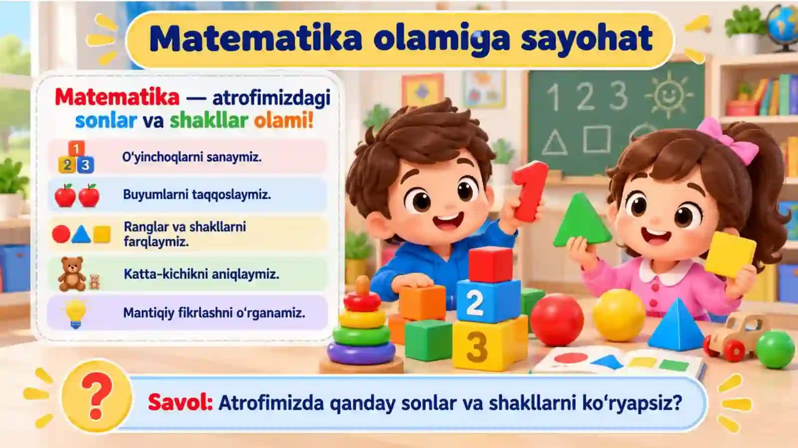 Bolalarda boshlang‘ich matematik tushunchalarni rivojlantirish 2