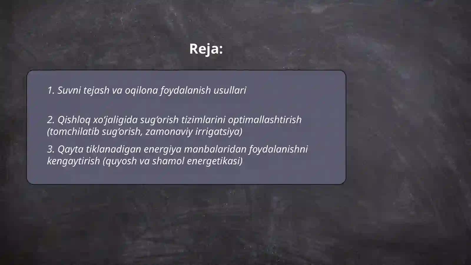 Tabiiy resurslardan oqilona foydalanish yo'llari 2
