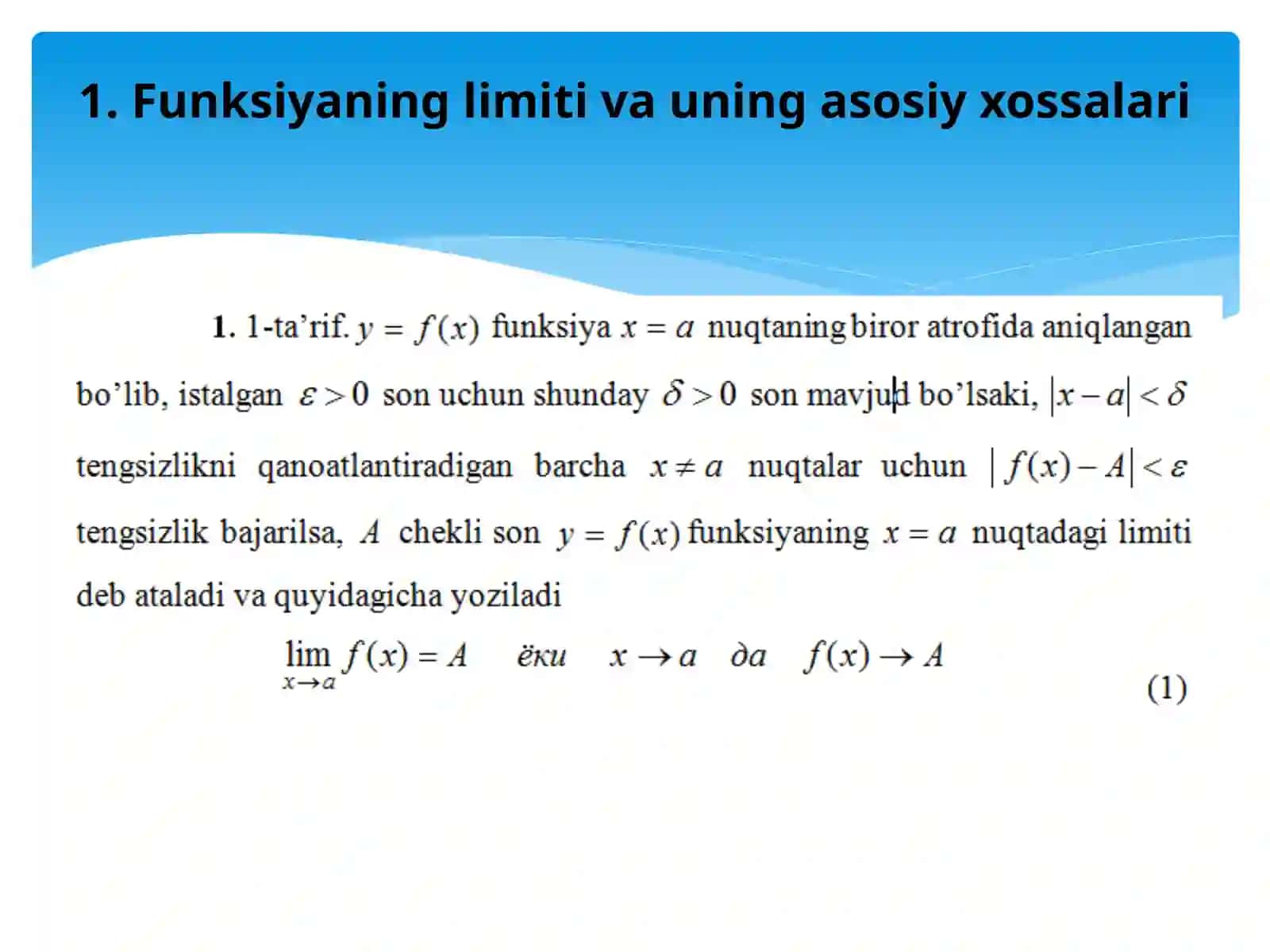 Ajoyib limitlar 2