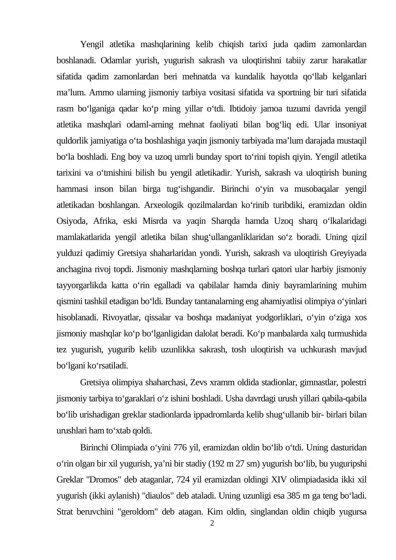 Yengil atletikaning paydo bo`lishi tarixi va rivojlanish bosqichlari 2