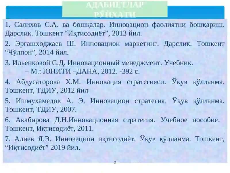 INNOVATSION IQTISODIYOT 2