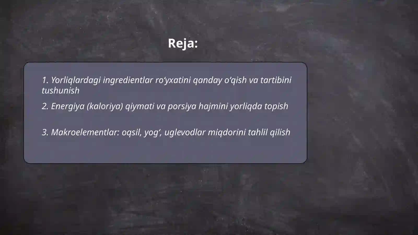 Oziq ovqat maxsulotlarini tarkibi foydali va zararli xususiyatlarini yorliqlar orqali oʻrganish 2