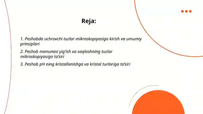 Peshobda uchrovchi tuzlar mikroskopiyasi 2