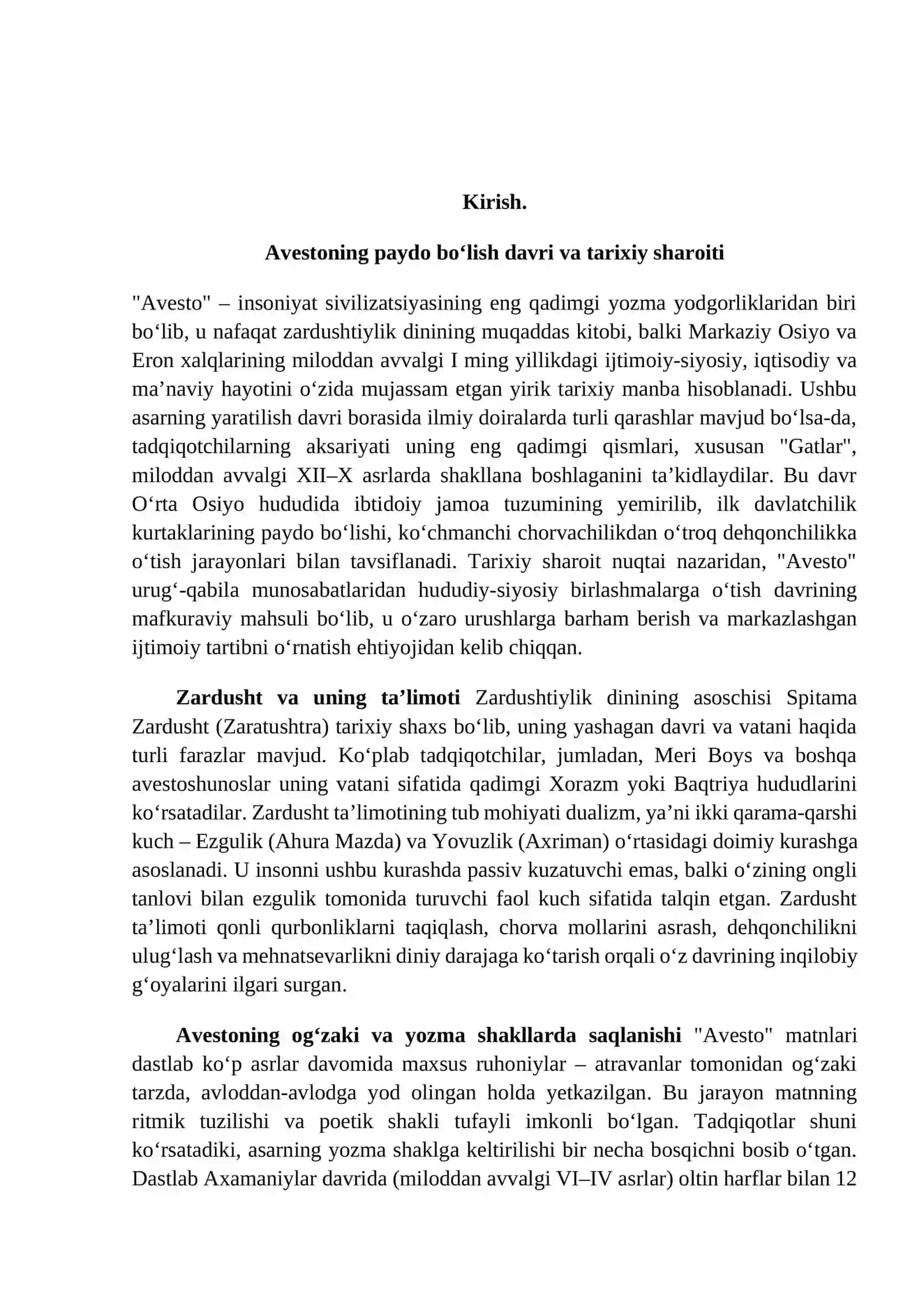 Avestoning O‘rta Osiyo qadimgi tarixi, ijtimoiy tuzumi, iqtisodiy hayoti va ma’naviy madaniyatini o‘rganishdagi ahamiyati 2