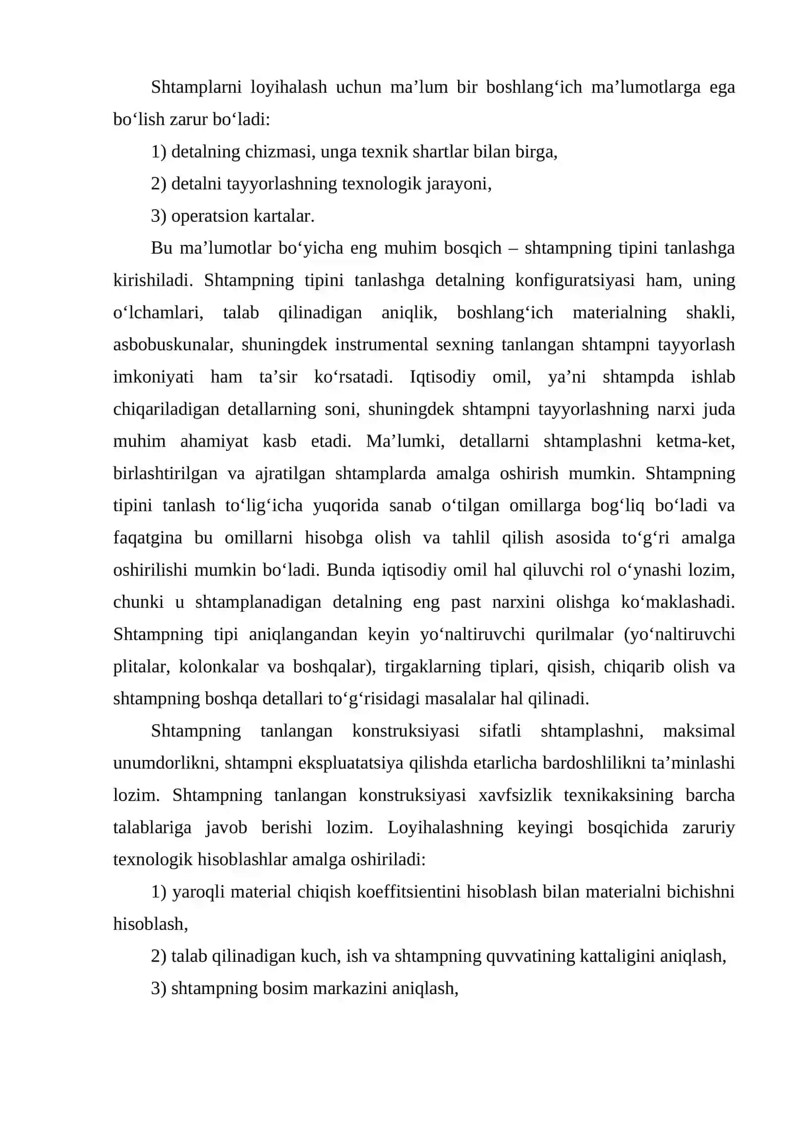 Shtamp ishlab chiqarish texnologiyasi sifati va chidamliligiga ta’siri 2