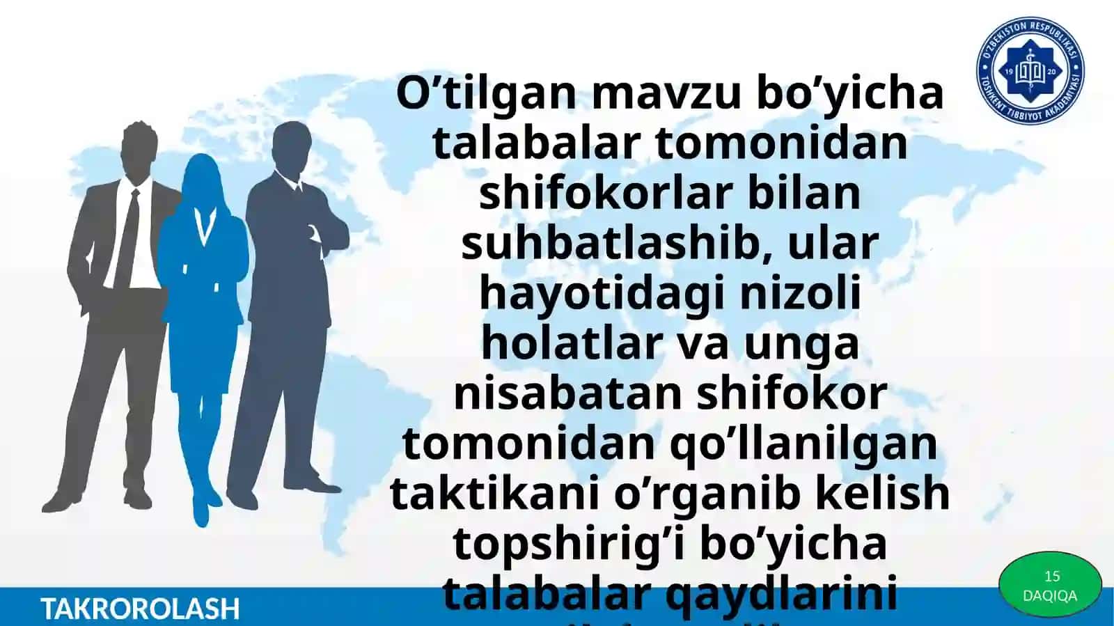 IJTIMOIY GURUHLAR PSIXOLOGIYASI, EKSTREMAL VAZIYATLARDA OMMA BILAN ISHLASHDA TIBBIYOT HODIMLARINI O’RNI 2