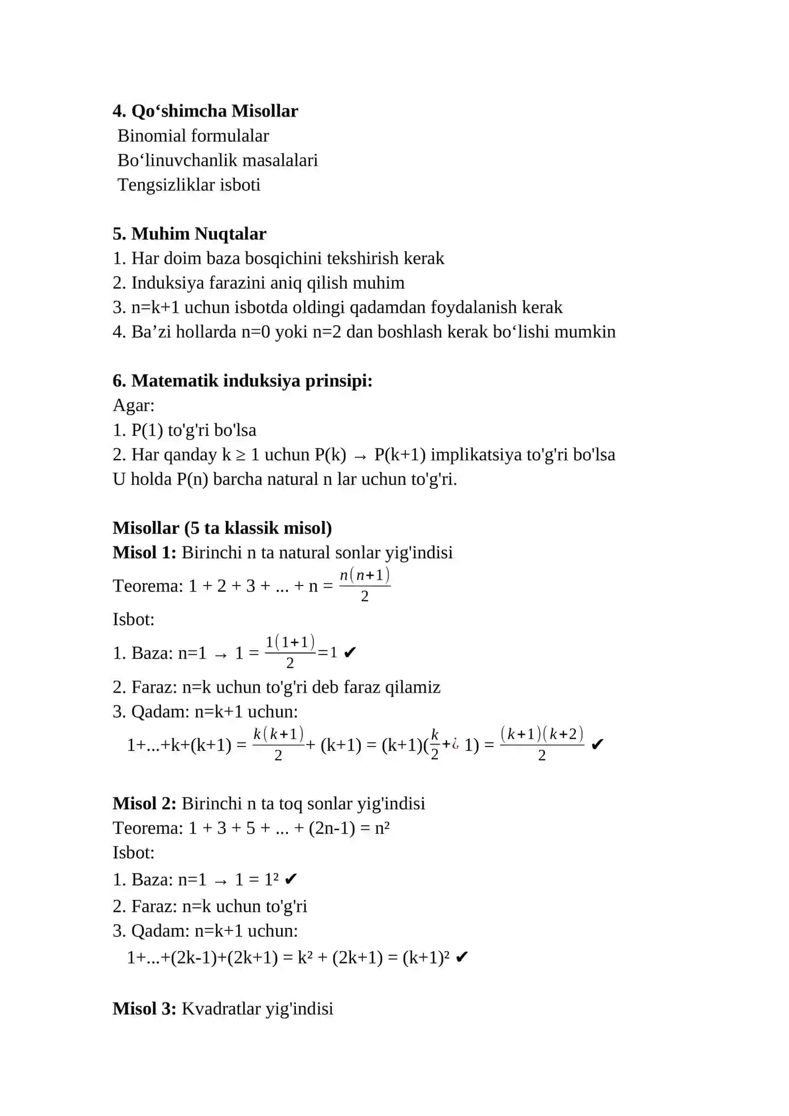 Matematik induksiya metodi. Matematik induksiya metodi yordamida ayniyatlarni isbotlash 2