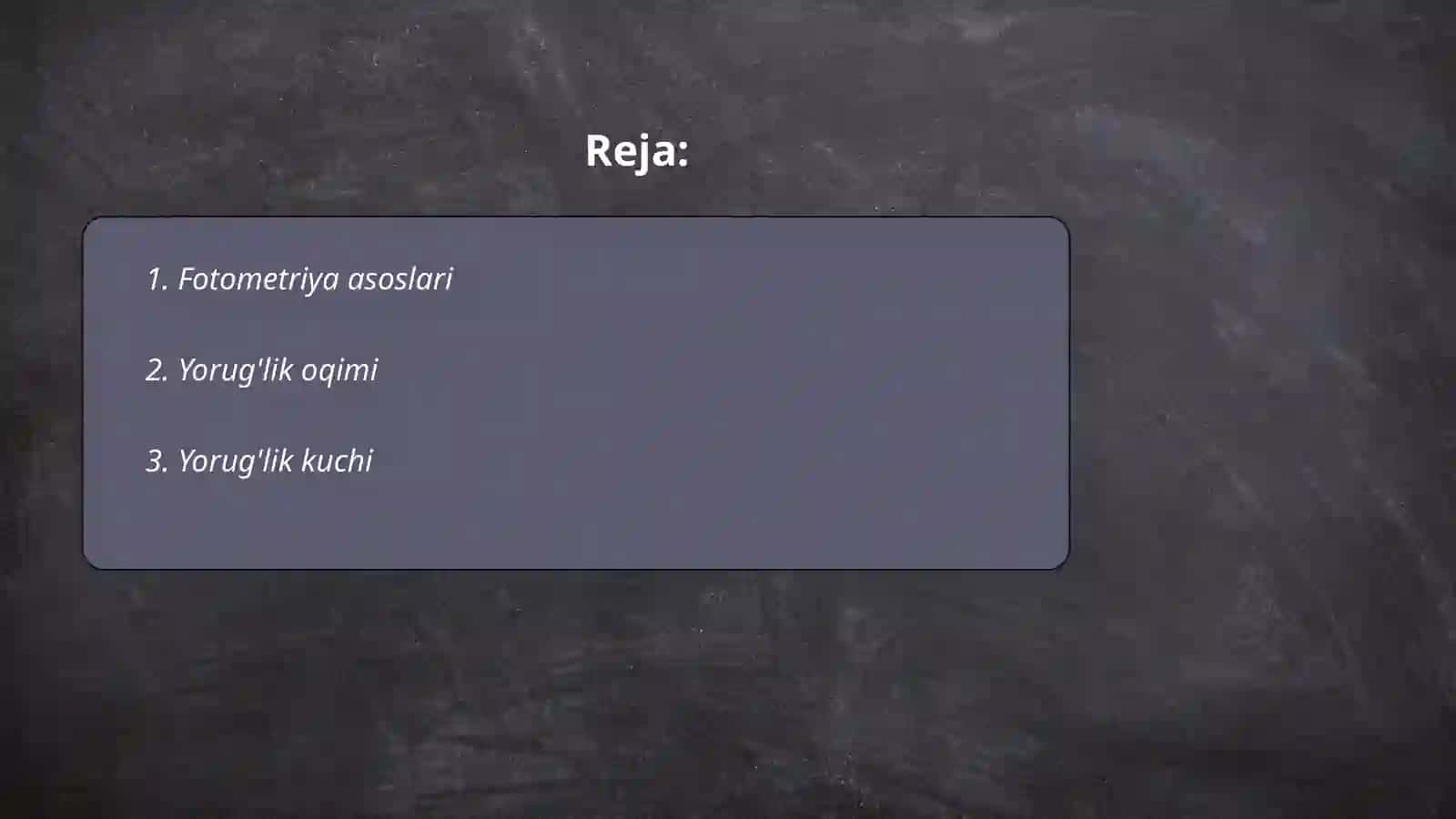 Fotometriya va qonunlari 2