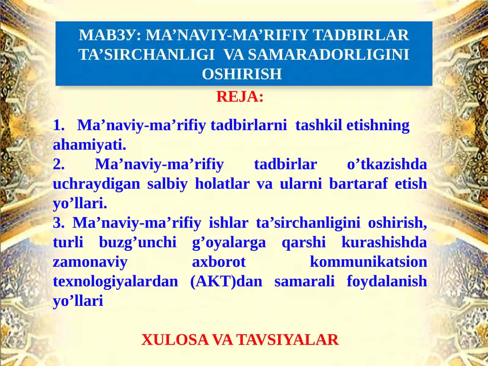 Ma'naviy-ma'rifiy tadqiqotlar ta'sirchanligi va samaradorligi 2