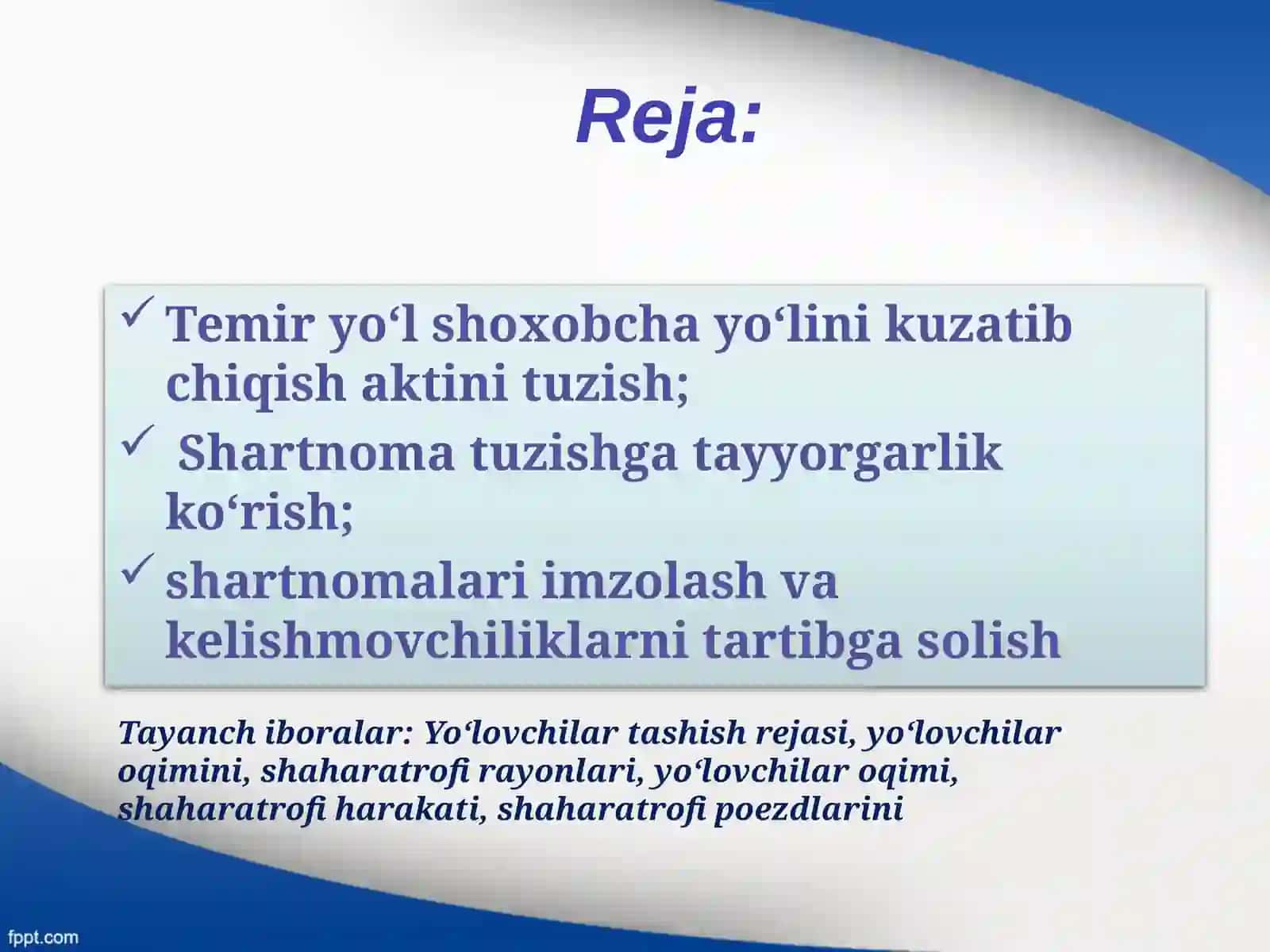 Temir yo'l shoxobcha yo'lini kuzatib chiqish aktini tuzish 2