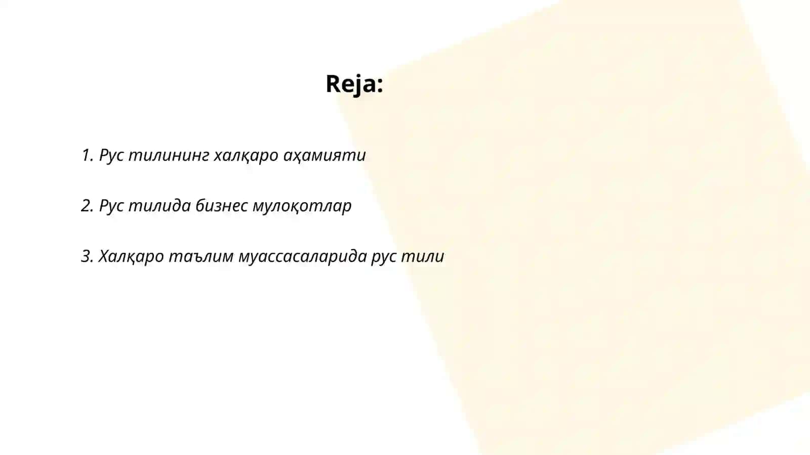 Рус тилининг халқаро аҳамияти 2