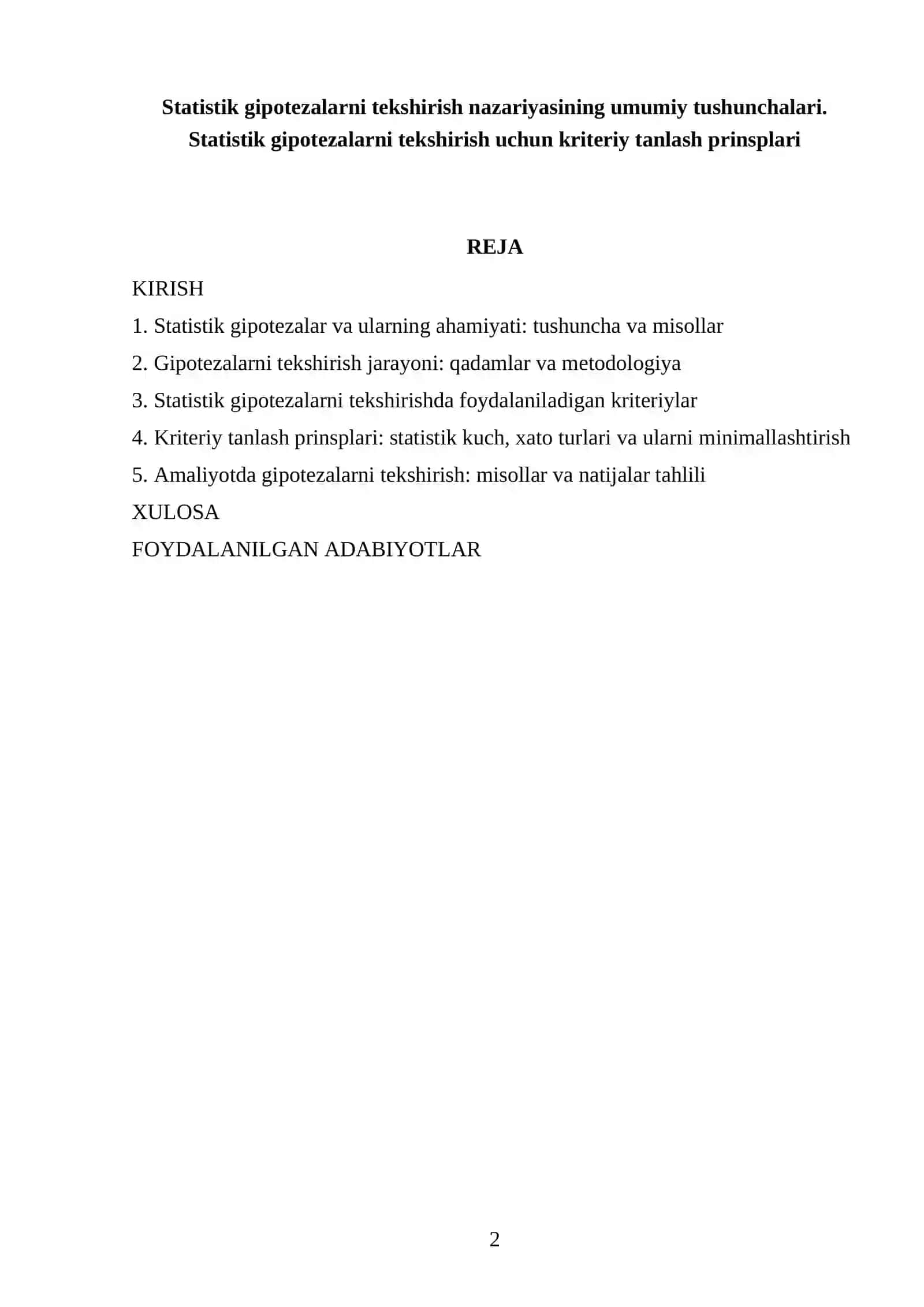 Statistik gipotezalarni tekshirish nazariyasi 2