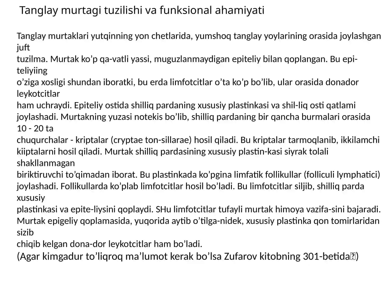 GistologiyaImtihon 2