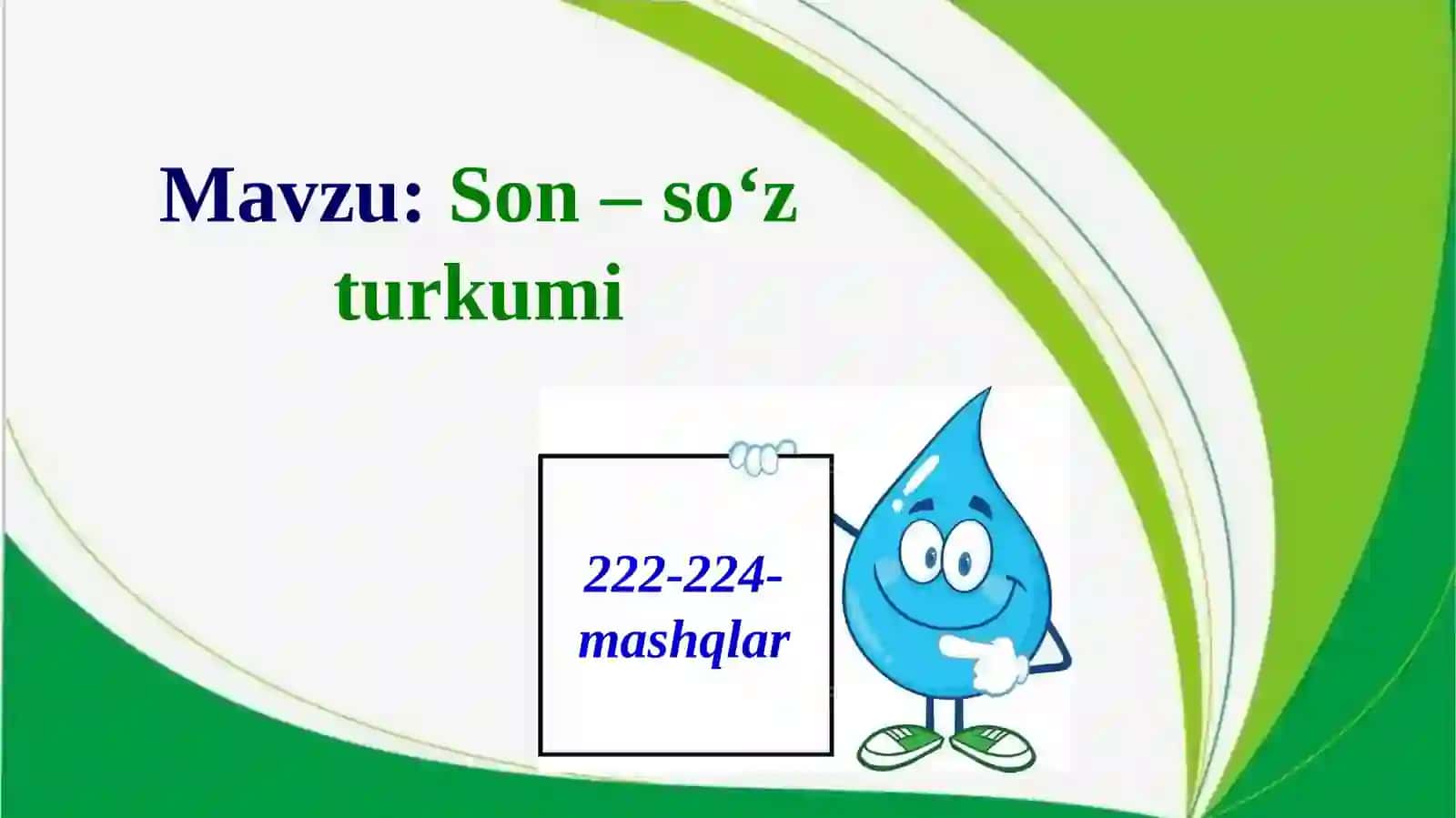 Son-so‘zturkumi: “Do‘stlik” 2