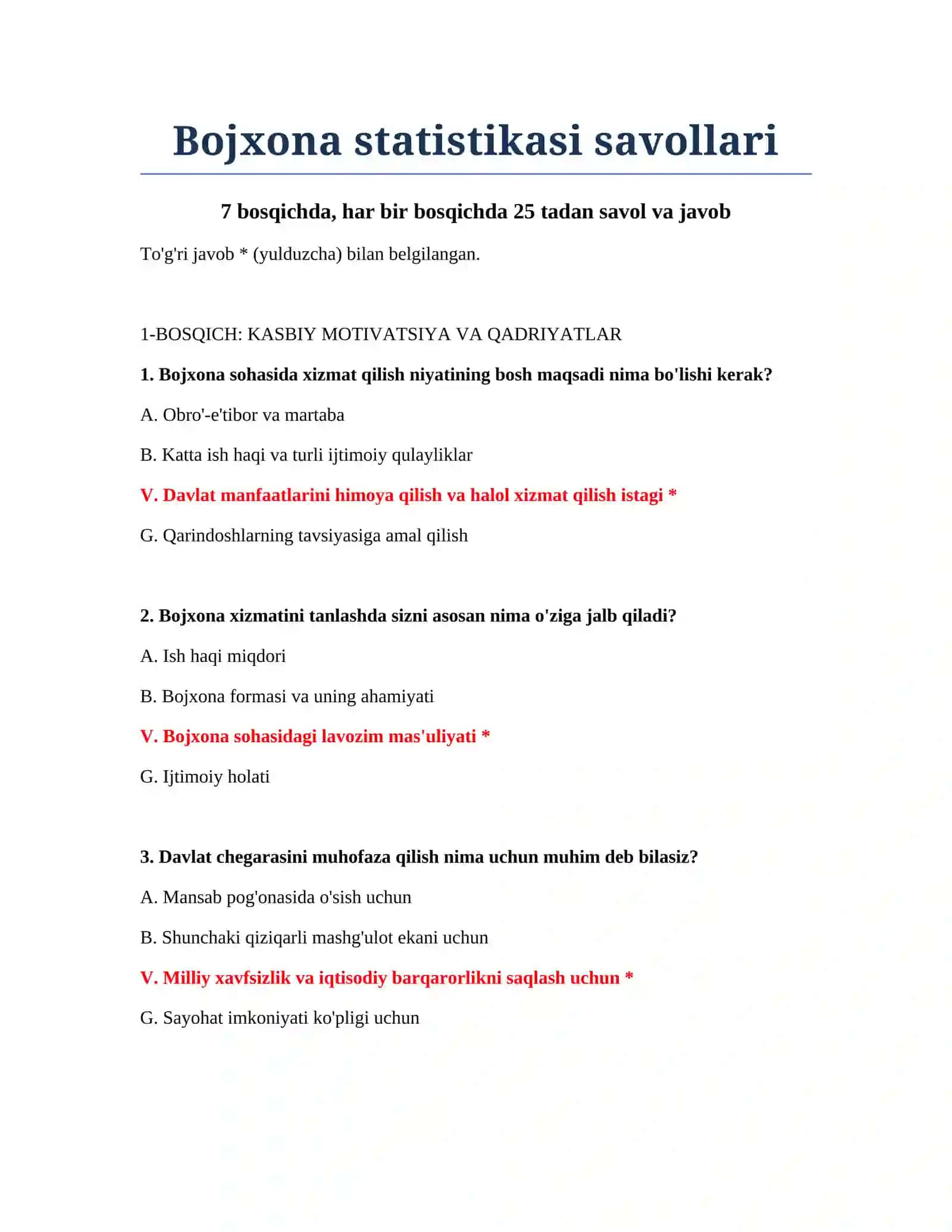 Bojxona statistikasi savollari 2