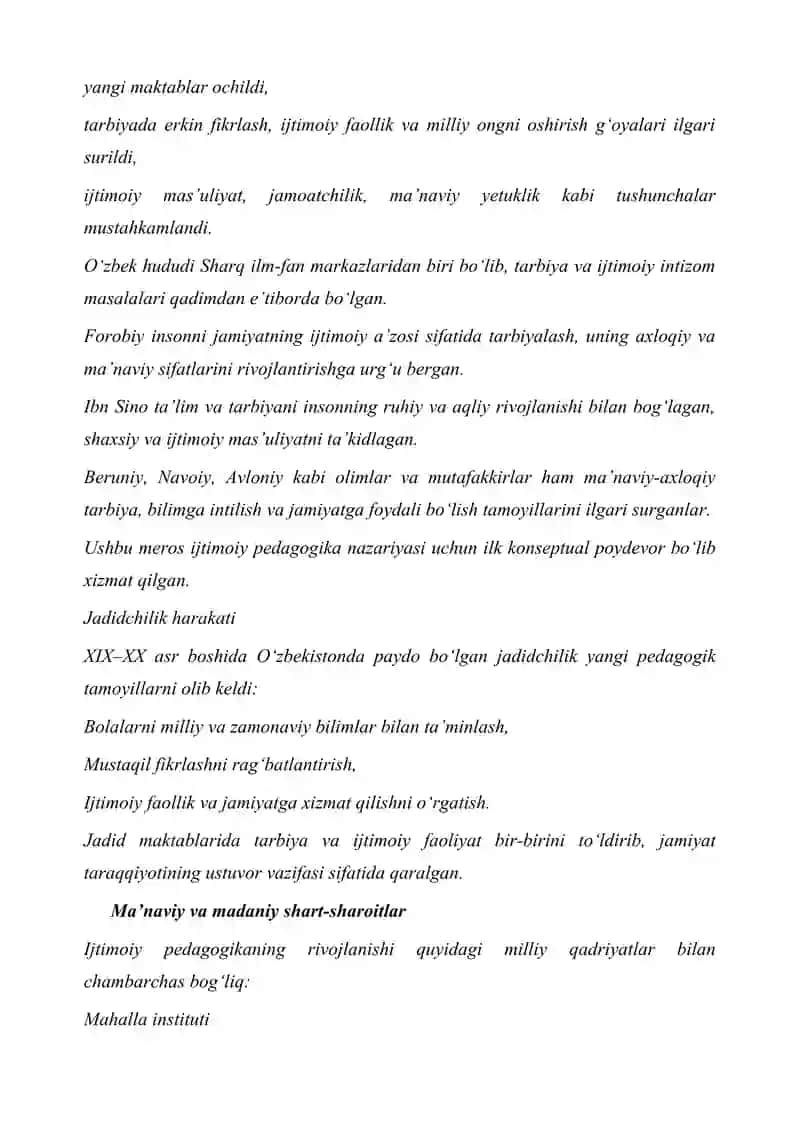 Oʻzbekistonda ijtimoiy pedagogikaning paydo boʻlishi, maʼdaniy-tarixiy ijtimoiy-huquqiy shart-sharoitlari 2