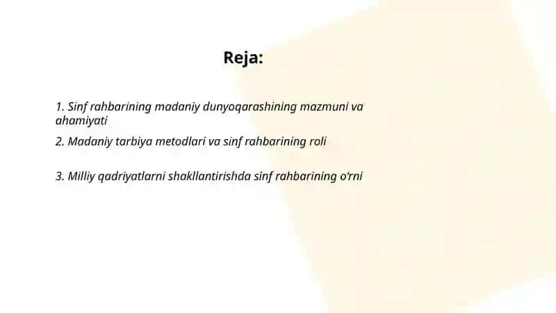 Sinf rahbarining madaniy dunyoqarashi 2
