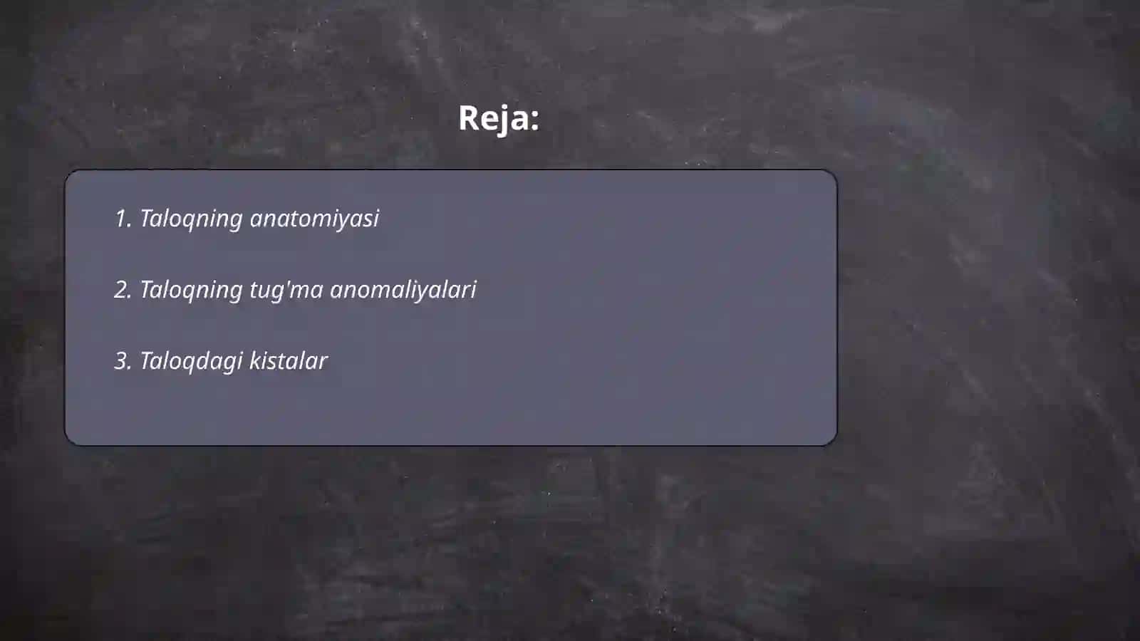 Taloqning tug'ma anomaliyalari va o'smalari.Timusning rivojlanish buzilishlari 2
