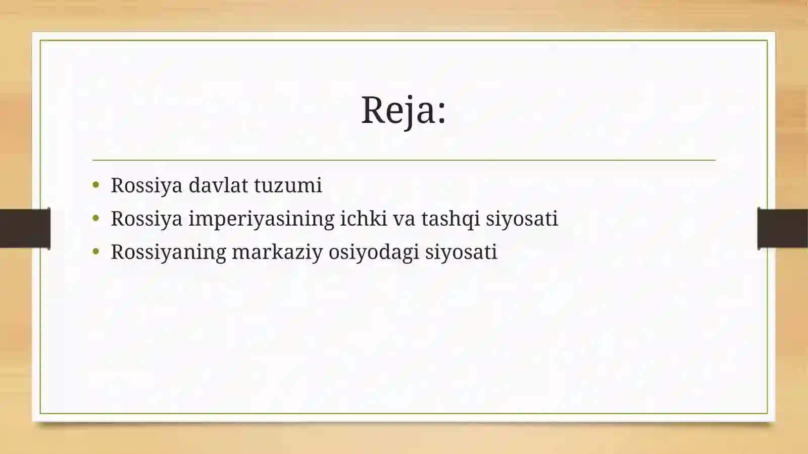 Rossiyaning ijtimoiy siyosati 2