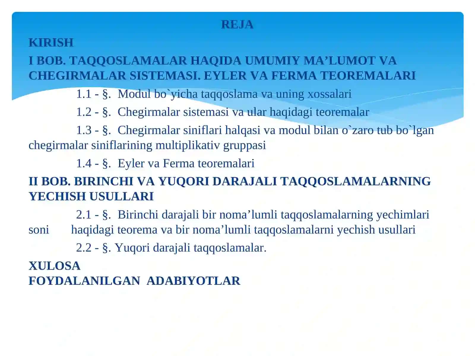 REJA 2