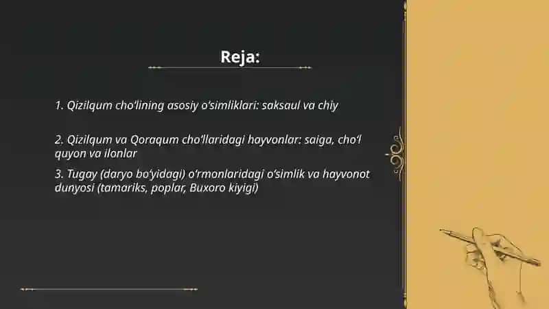 Oʻzbekiston choʻl togʻ va oʻrmonlarida tarqalgan oʻsimlik va hayvonlar 2