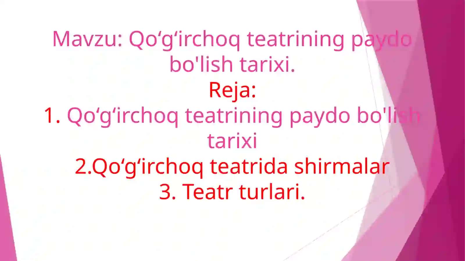 Qo‘g‘irchoq teatriga oid tarix 2