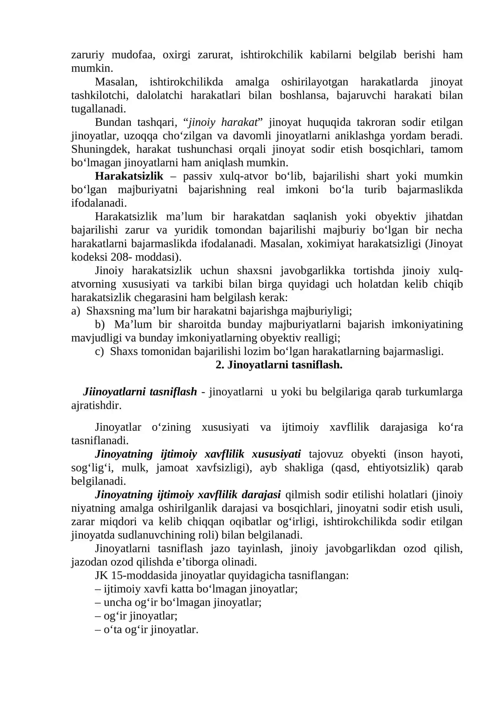 Jinoyat va jinoyatlarni tasniflash. Jinoiy javobgarlik va uning asoslari 2