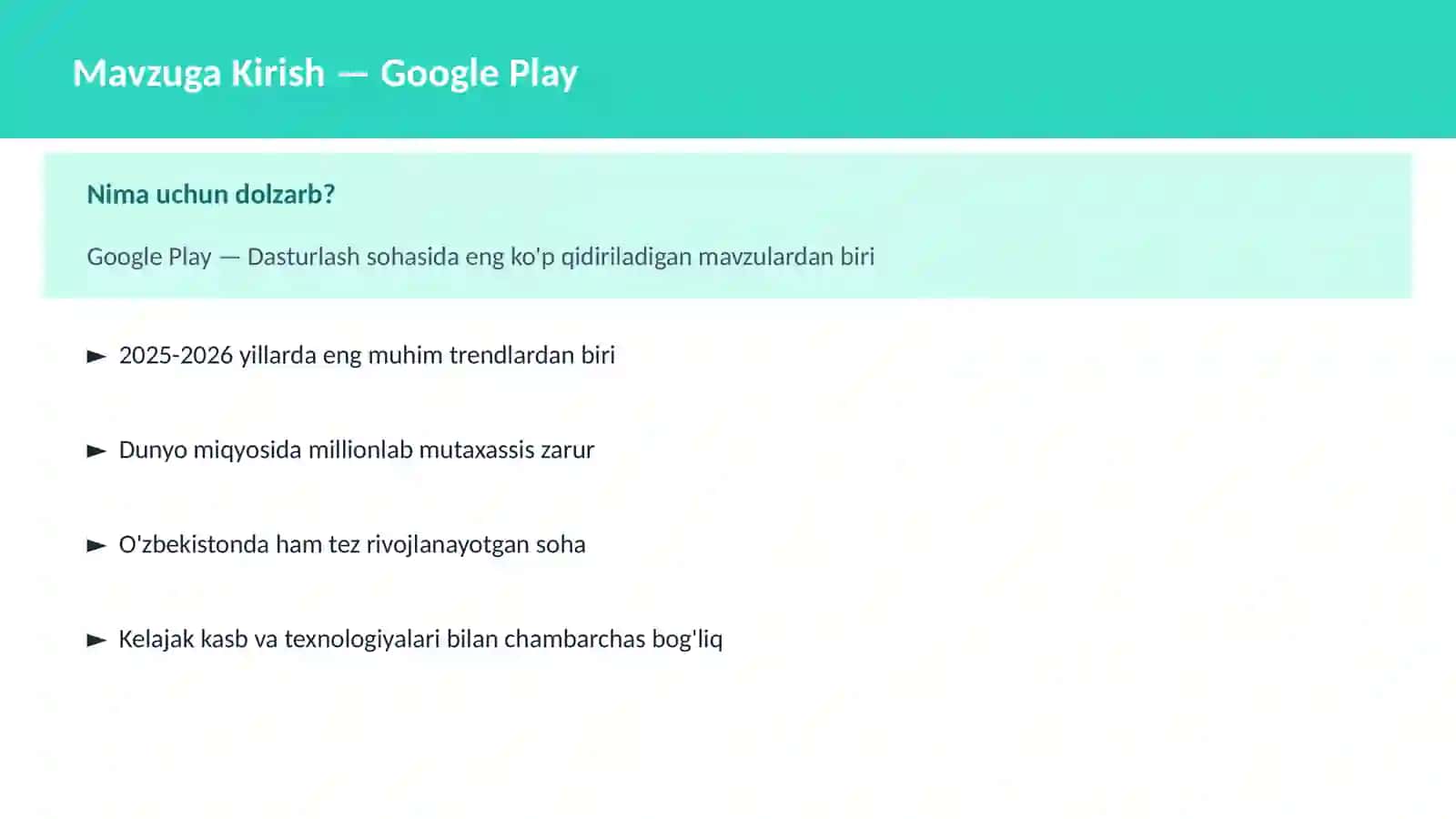 Google Play 2
