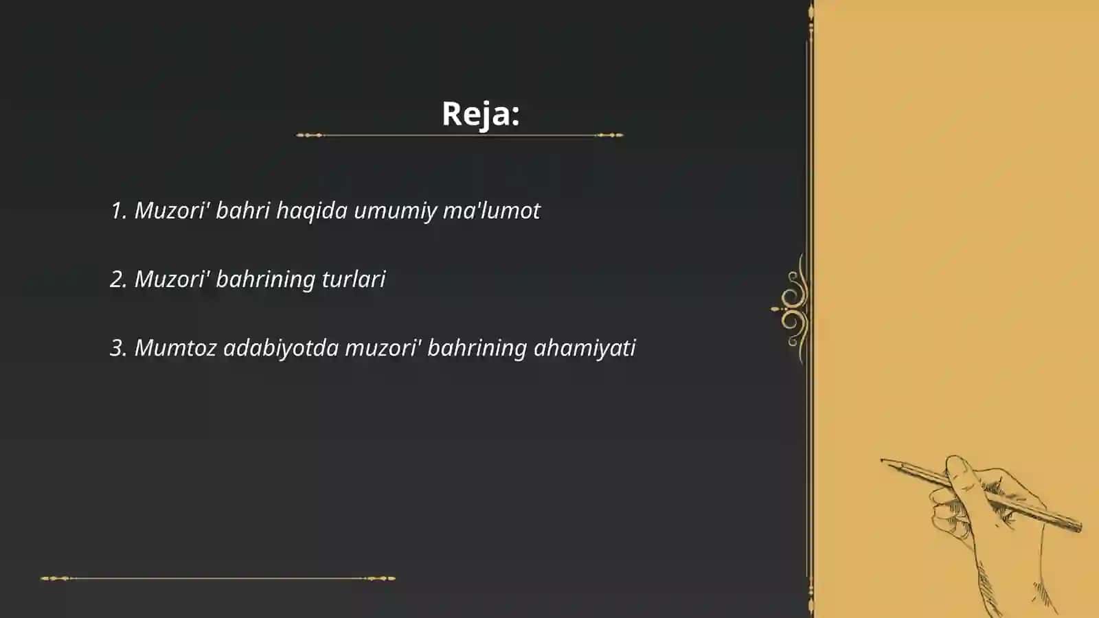 Muzori' bahri vaznlari tahlili(Mumtoz ijodkorlar she'rlari asosida) 2