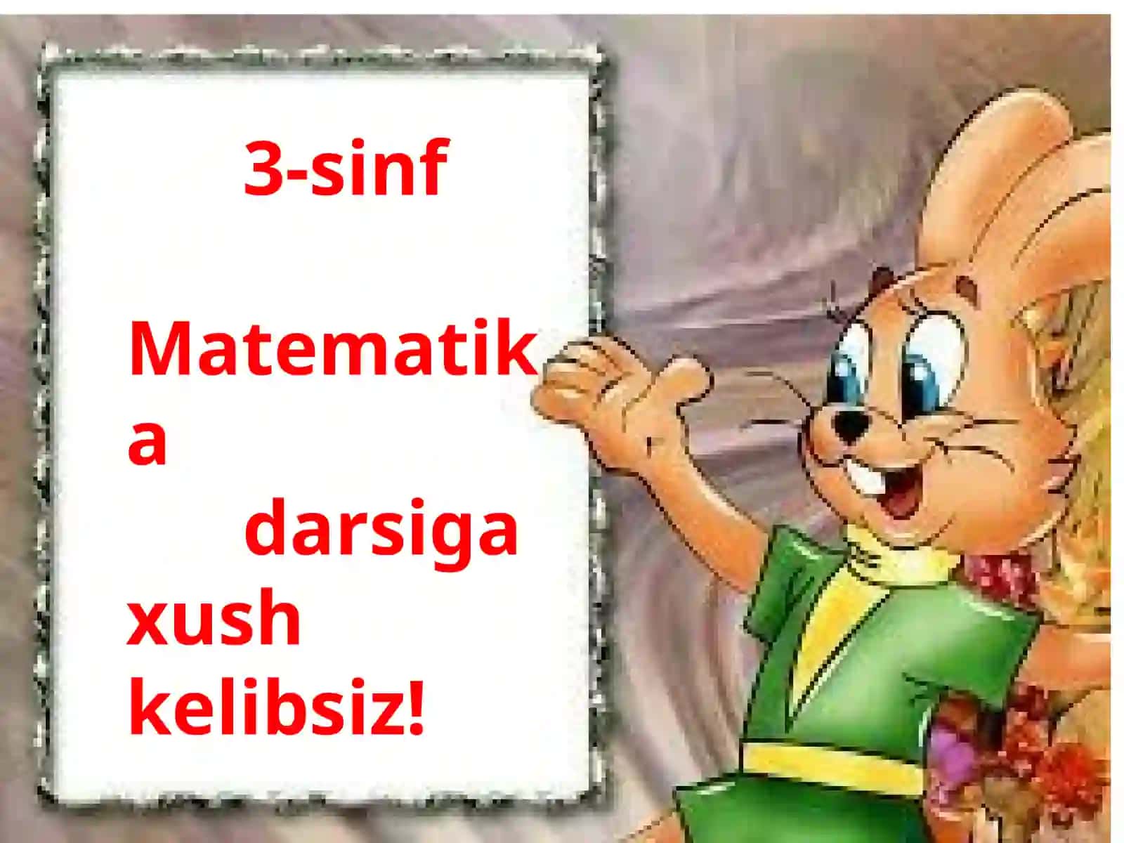Fazoviy figura-piramida. 3-sinf matematika fanidan dars ishlanma. 2