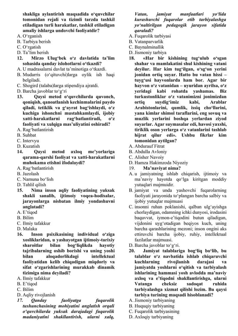 UMUMIY PEDAGOGIKA FANIDAN ORALIQ NAZORAT TEST SAVOLLARI 1-VARIANT 2