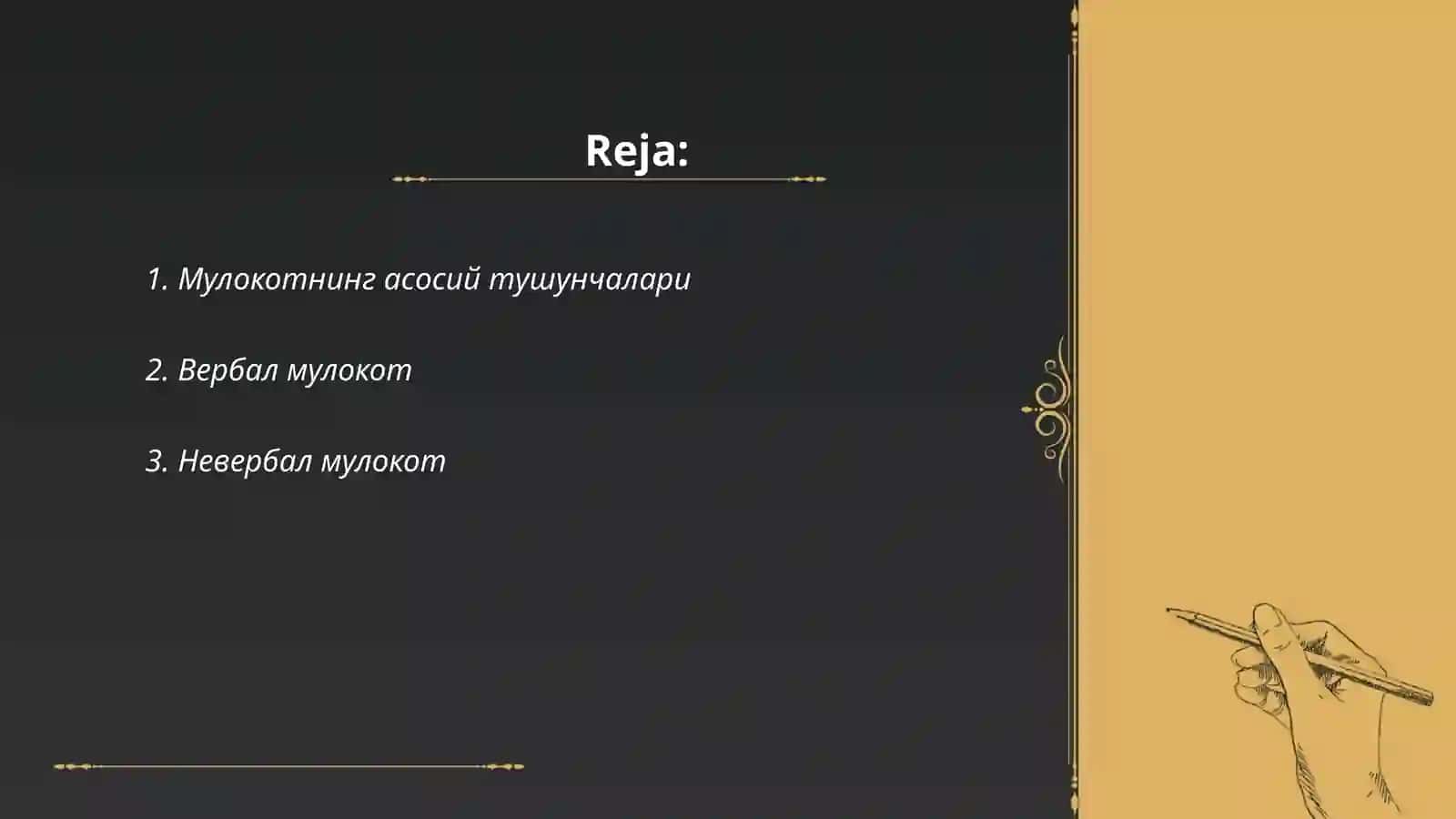 Мулокот ва муносабат тугрисида тушунча 2