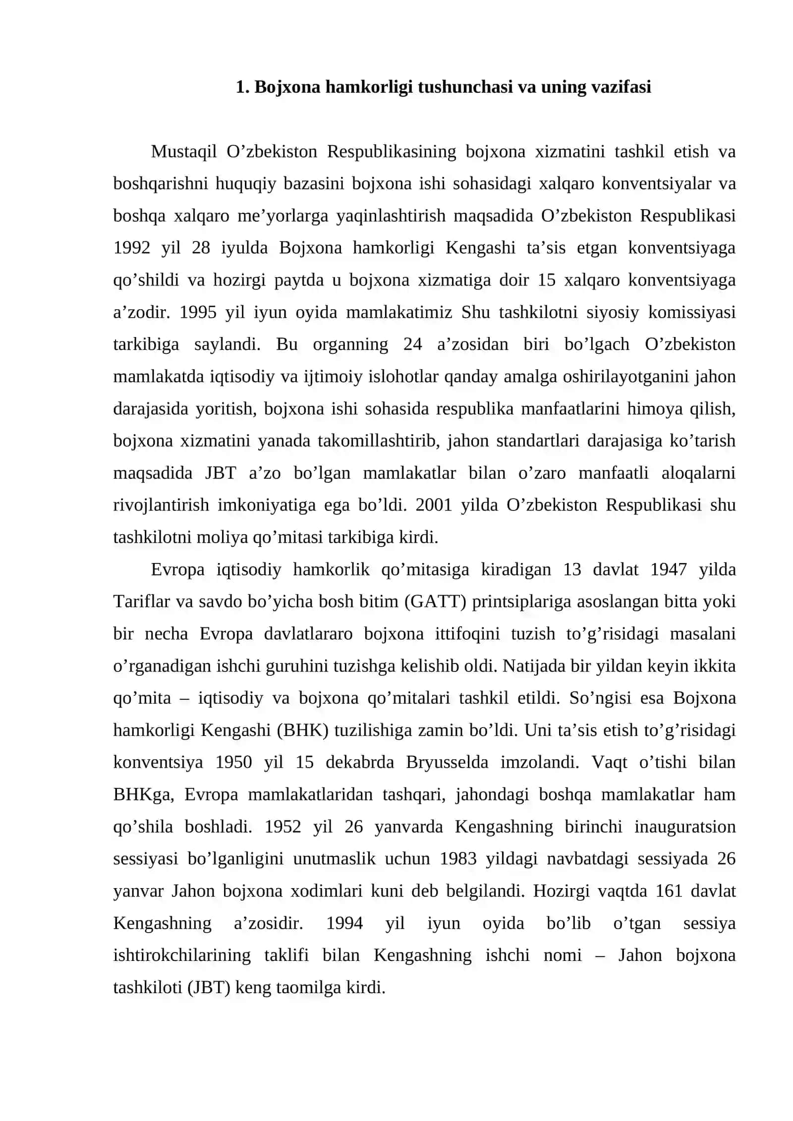Bojxonа hаmkorligi tushunchasi va uning vazifasi 2
