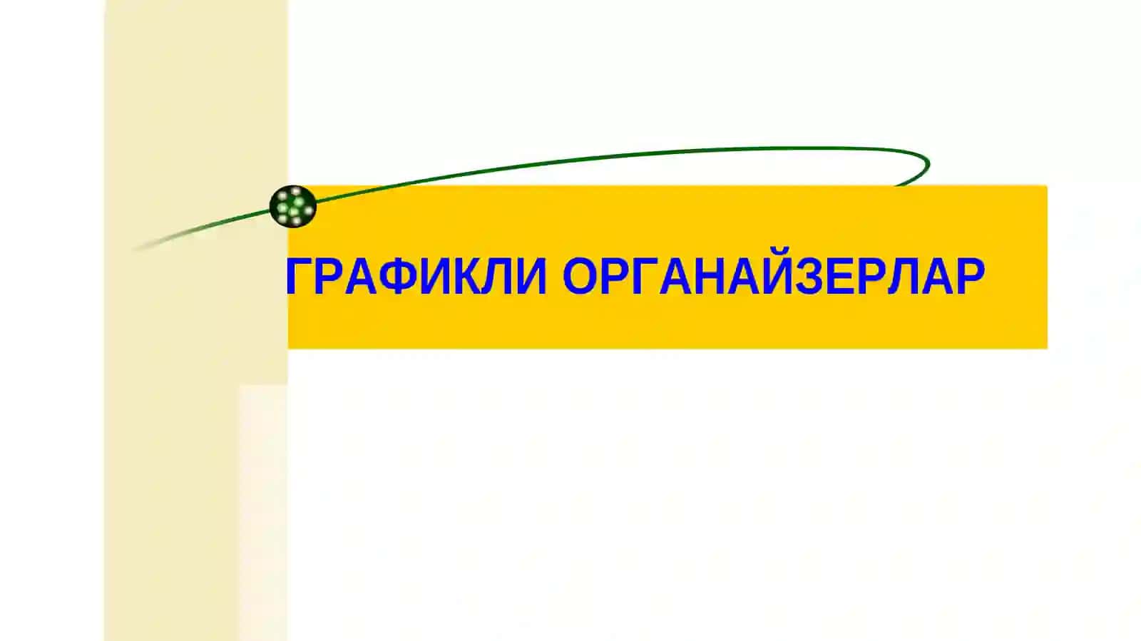 Milliy g‘oya, ma’naviya asoslari va huquq fanlarini o’qitishning turli metodlari va klassifikatsiyasi 2
