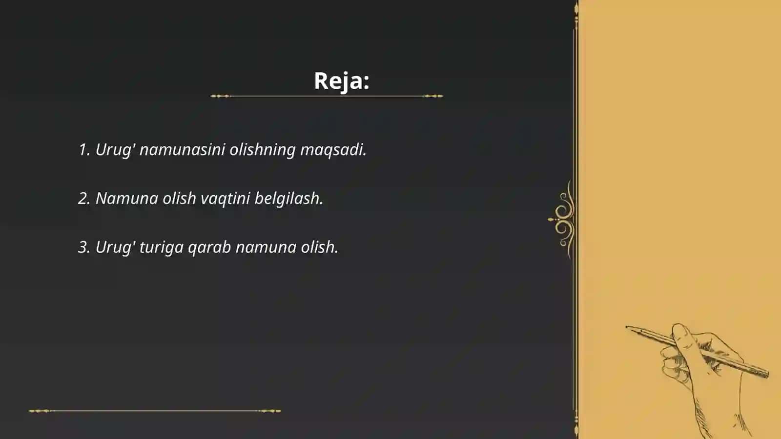 Urug' namunasini olish qoidasi 2