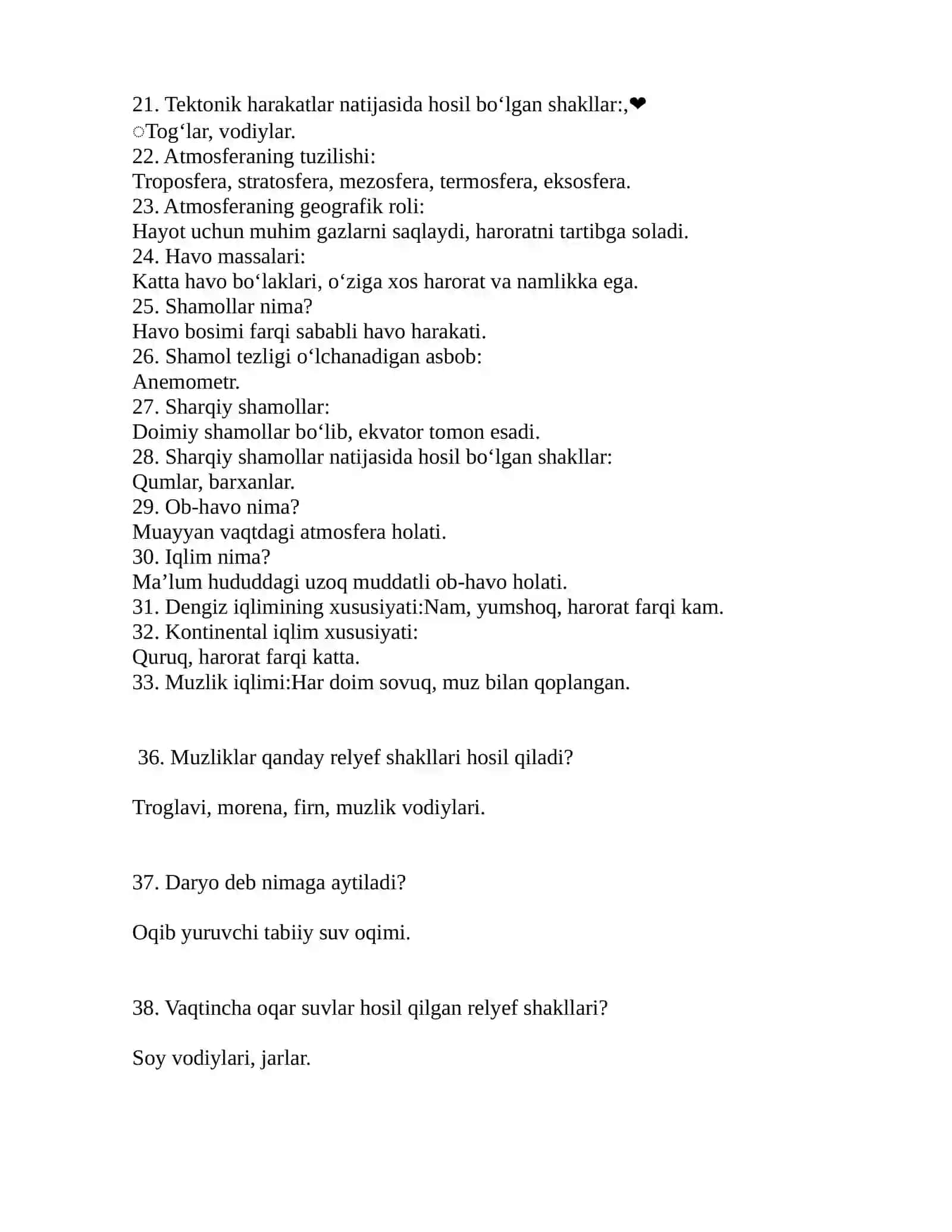 Umumiy tabiiy geografiya fanidan test javoblari GOST 2