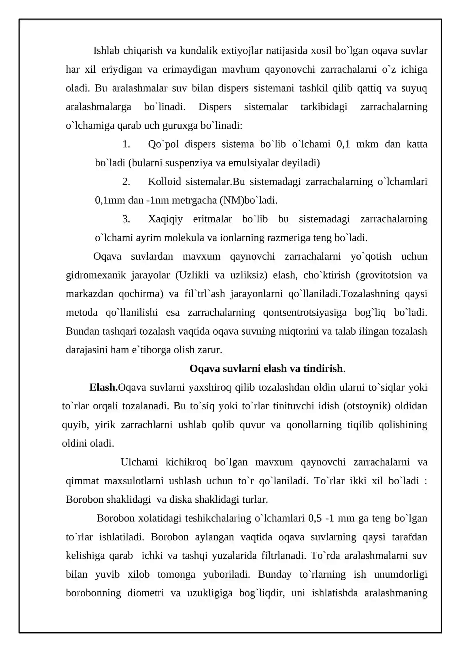 Oqova suvlarini tozalash usullari 2