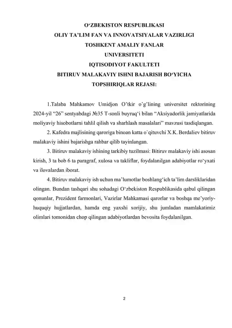 Aksiyadorlik jamiyatlarida moliyaviy hisobotlarni tahlil qilish va sharhlash masalalari 2