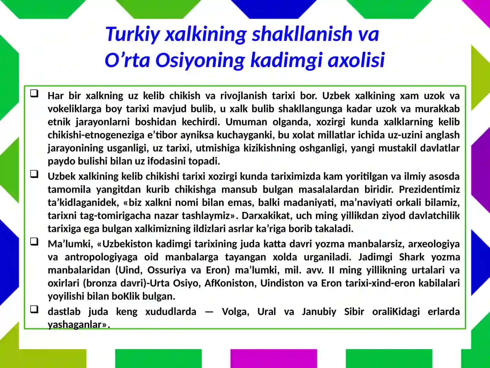 Turkiy xalkining shakllanish va O'rta Osiyoning kadimgi axolisi 2
