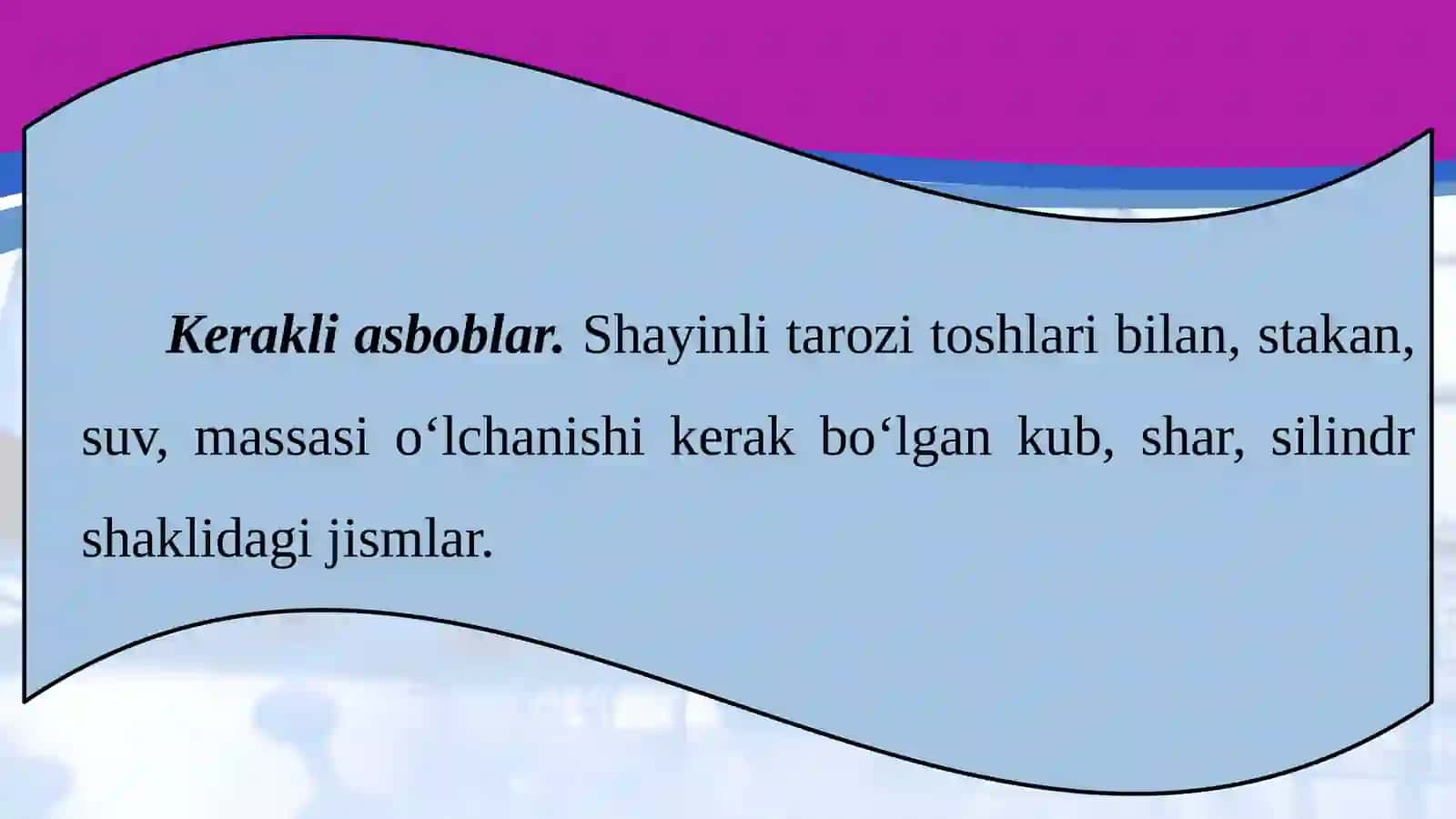 6-sinf Fizika fanidan Shayinli tarozi yordamida jism massasini o'lchash dars taqdimoti 2