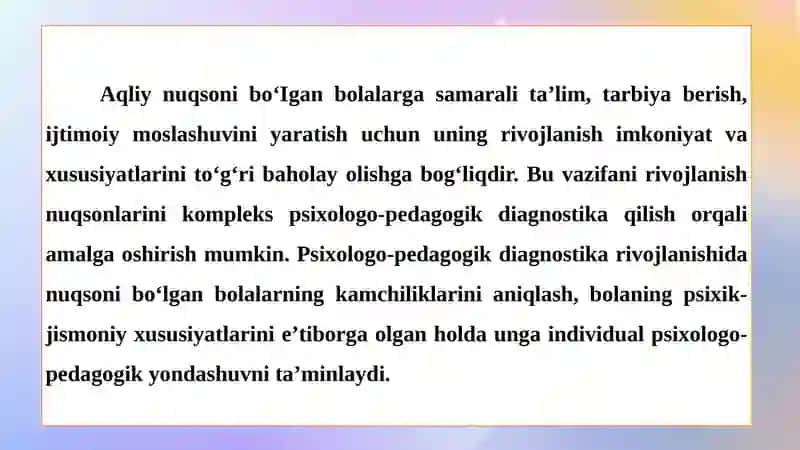 YE.A.Strebeleva metodikasi asosida ilk yoshdagi bolalarni o‘rganish 2