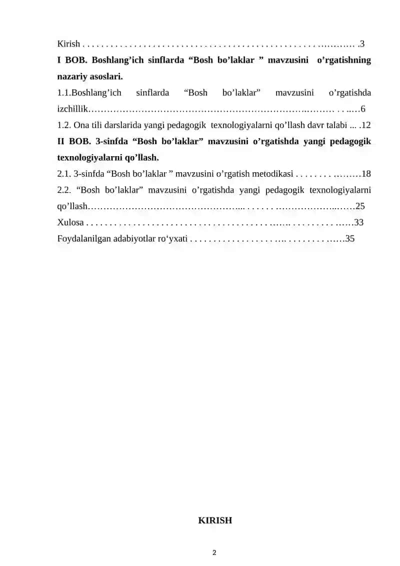 3-sinfda “Bosh bo’laklar” mavzusini o’rgatishda yangi pedagogik texnologiyalardan foydalanish 2