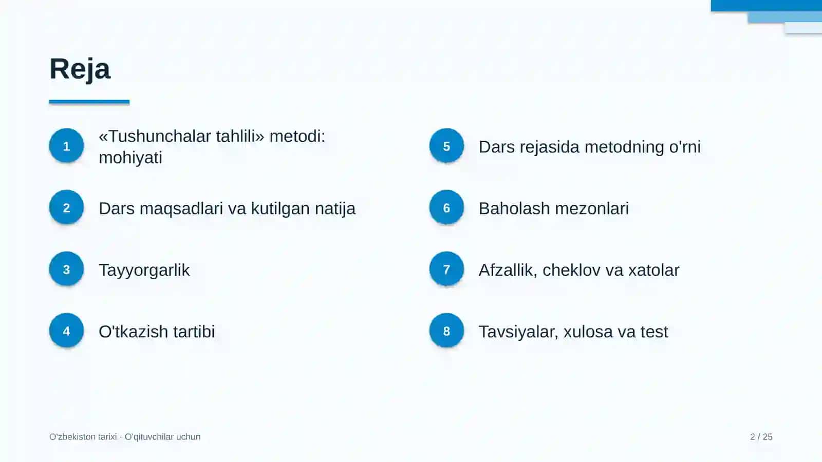 o'zbekiston tarixi darslarida tushunchalar tahlili metodidan foydalanish 9923 2