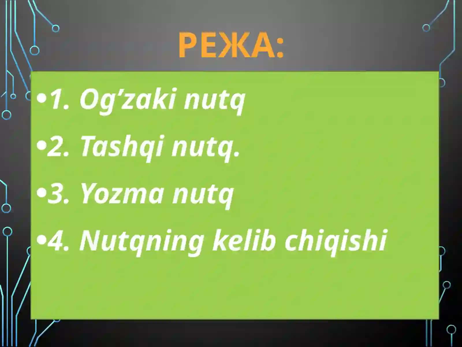 Ta’lim jarayonida Og’zaki vayozma nutq masalalari 2